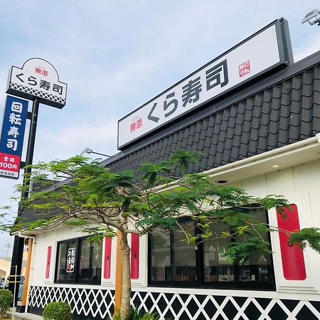 Tomigusuku Terracerin Yn22 아파트 외부 사진