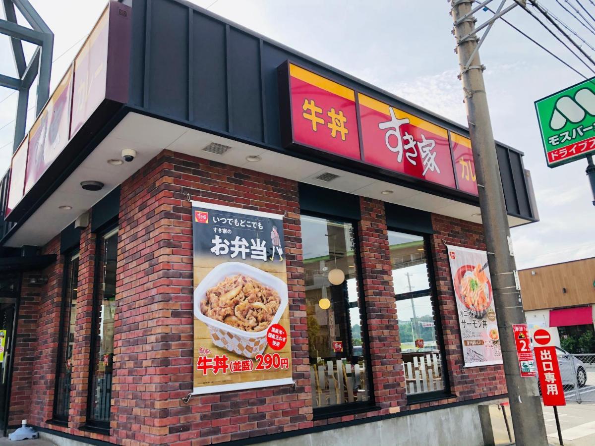 Tomigusuku Terracerin Yn22 아파트 외부 사진